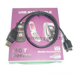 USB Data cable Motorola V50